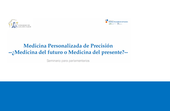 Seminario para parlamentarios ya disponible