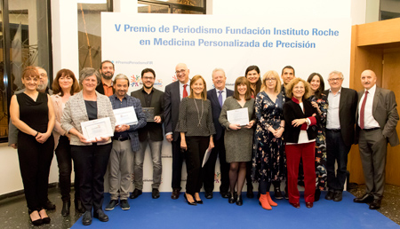 Premiados y Jurado