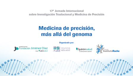 La medicina de precisión, más allá del genoma, centra la jornada de la Fundación Instituto Roche y el Instituto de Investigación Sanitaria de la Fundación Jiménez Díaz